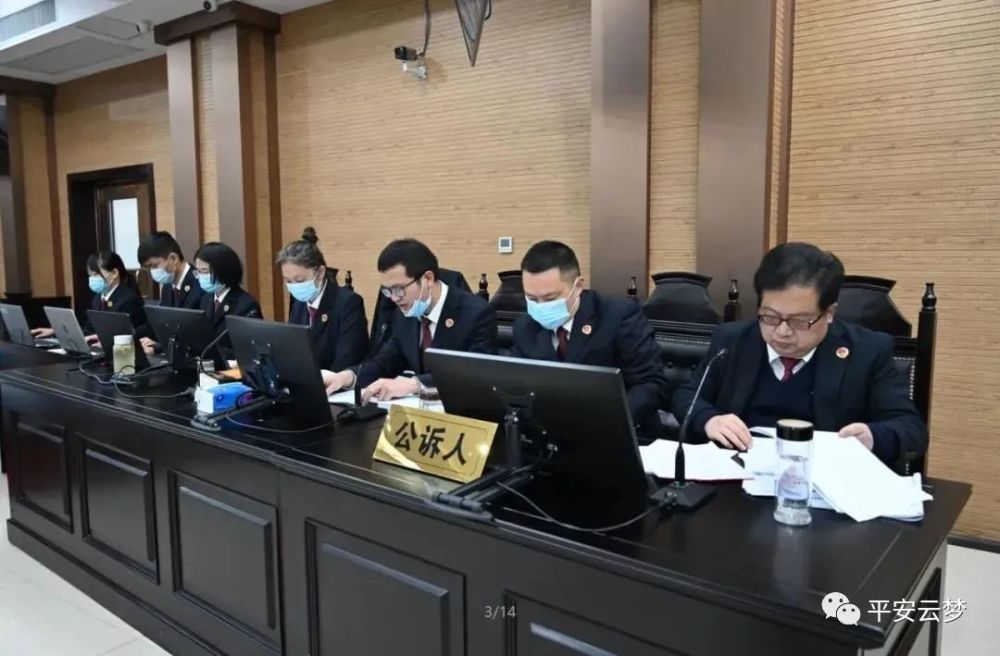 【扫黑除恶】李杰兵等人,方乐海等人涉黑案分别公开庭审_腾讯新闻