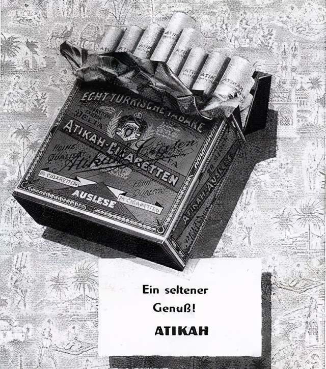 二战中,德国军队向香烟配给上并不存在严重的短缺问题,除了罗马尼亚等