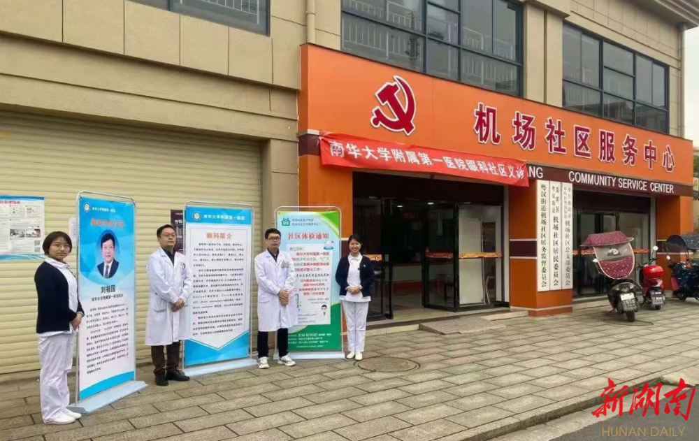 关于西苑医院老年人看病代挂号住院日常需求代办，住院更舒心的信息
