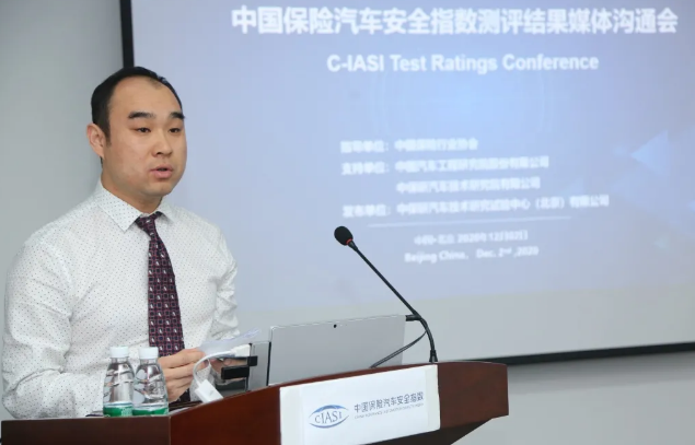 2020欧蓝德中保研碰_中保研发布2020碰撞测试结果成绩整体有进