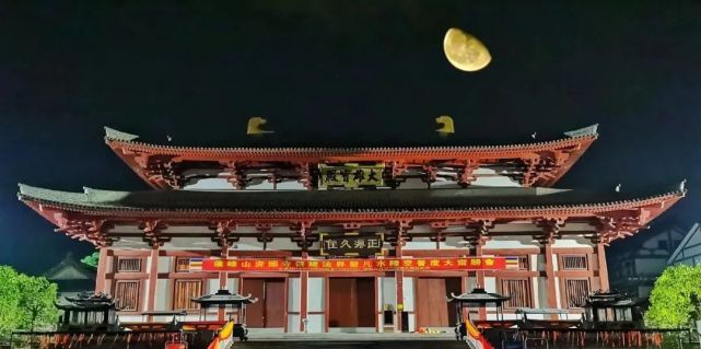 【素食知音】"茯寒糕" 温暖冬天|法师|知音|居士|寺院