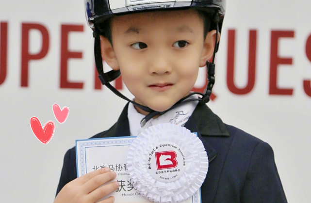 "叫于谦小儿子,7岁马术赛就获奖,网友:虎父无犬子|于谦|小云霆|于云霆