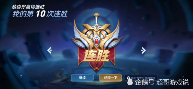 女生为真爱苦练法师,毅然拒绝土豪10000元账号,网友:漂亮|女生|王者