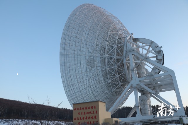 林海边陲"牧星人"守望"嫦五"成功落月|林海|嫦娥四号|嫦娥五号|佳木斯