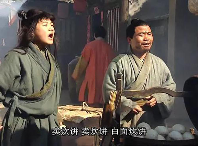 水浒传武大郎卖炊饼为何一卖一整天早点回来不行吗