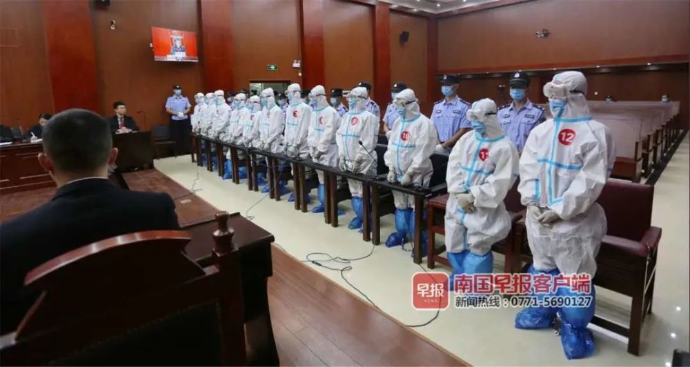 2019年7月,8月以来,陈永忠等人为实施诈骗,敲诈勒索犯罪,在缅甸孟波