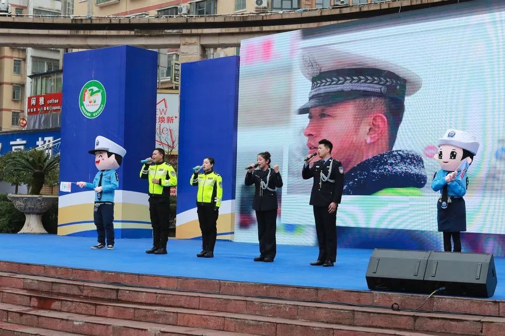 遵义八部门联合主办的第九个 122全国交通安全日 暨 美丽乡村行 主题活动正式启动 腾讯新闻