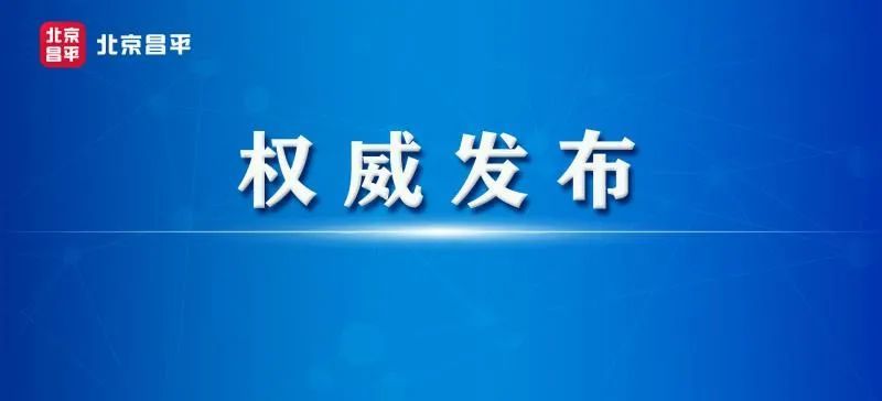 李自成只在故宫住了28天，却做了他一生最想做的事2019新课标必读书目