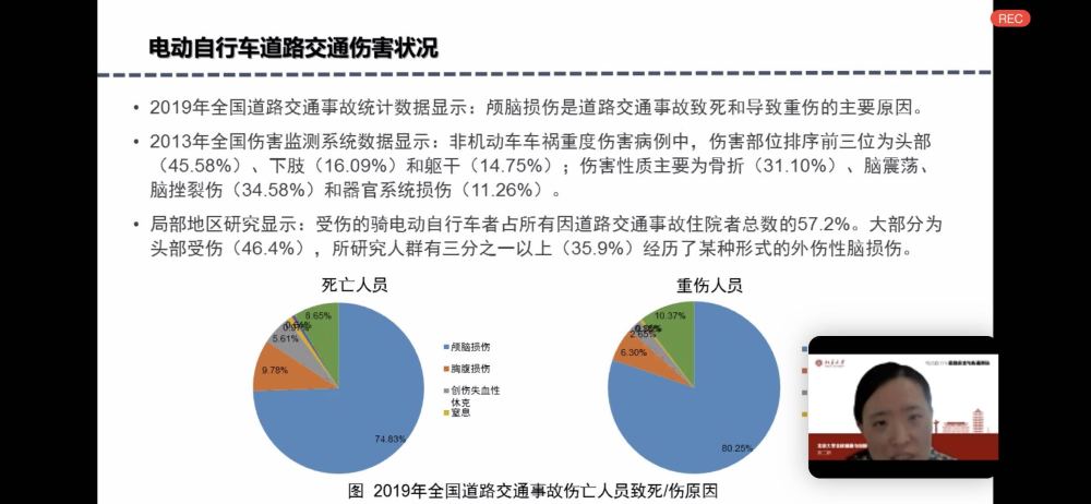 我国《道路交通安全法》规定,电动自行车在非机动车道内行驶时,最高