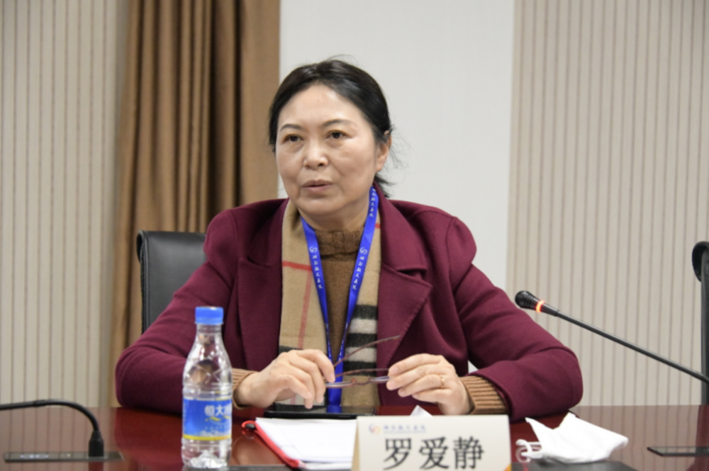 由湘雅二医院党委书记,湖南省医院信息化质量控制中心主任罗爱静带队