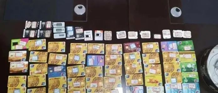 银行卡盗刷流水国外 腾讯网