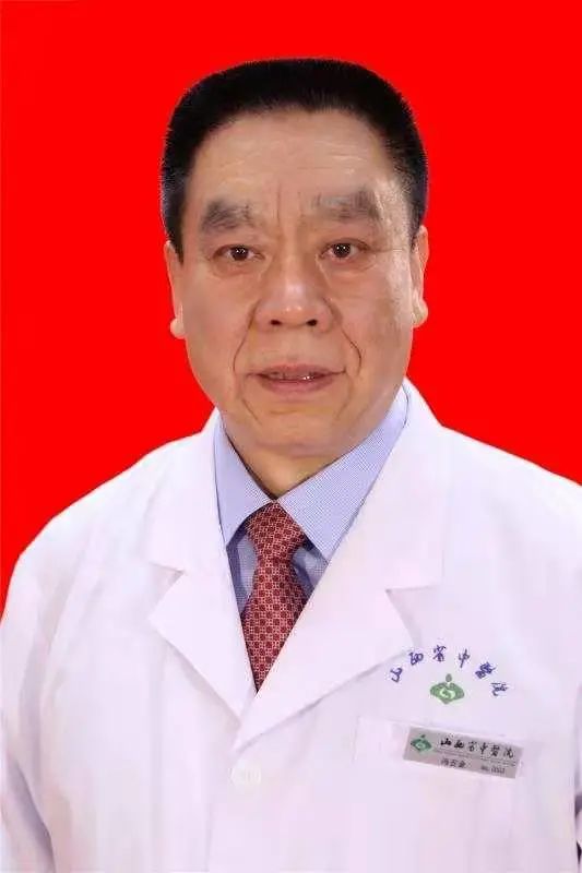 导师原副院长山西中医药研究院冯五金专家简介听听专家聊胃病那些事儿