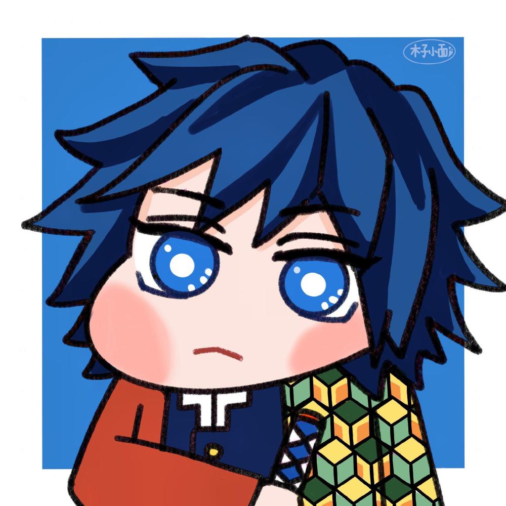 蜡笔小新版 鬼灭之刃 蝴蝶忍蠢萌可爱 富冈义勇天然呆 腾讯新闻