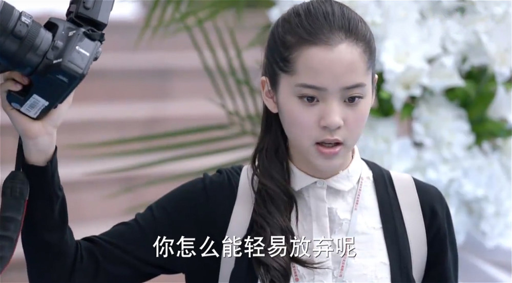 鹿小葵,加油!加油!加油!