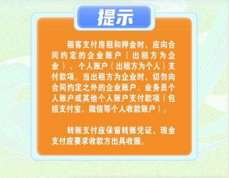 微信小程序开发遇到的常见问题_微信程序出现问题_微信开发者工具老是崩溃