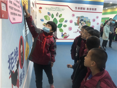 德州市陵城区荣获山东省第七批社会科学普及示范区 德州市 陵城区 社会科学 山东 第四实验小学