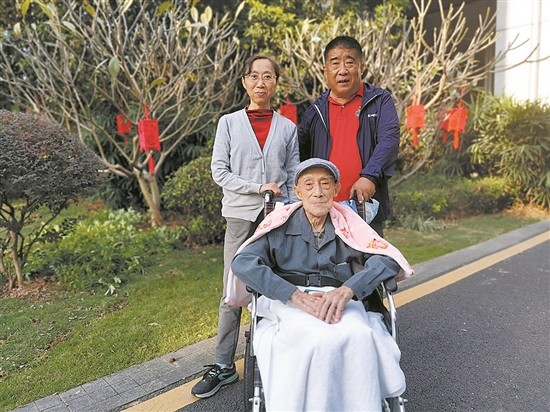 台湾白水老人图片