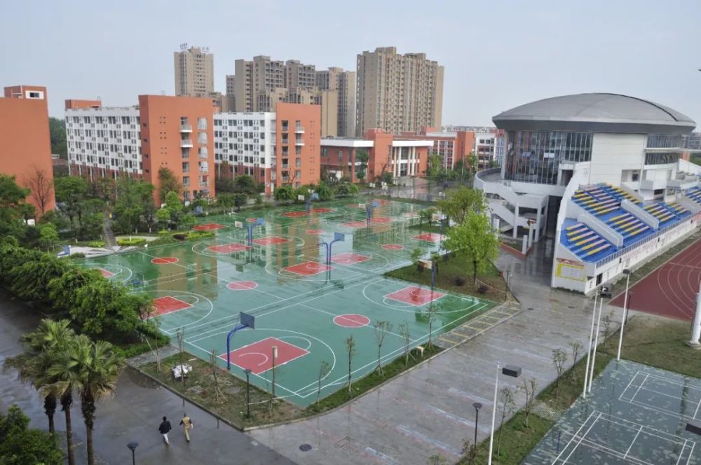 学校""四川省第一所globe计划学校"到四川省成都市川化中学1960年建校