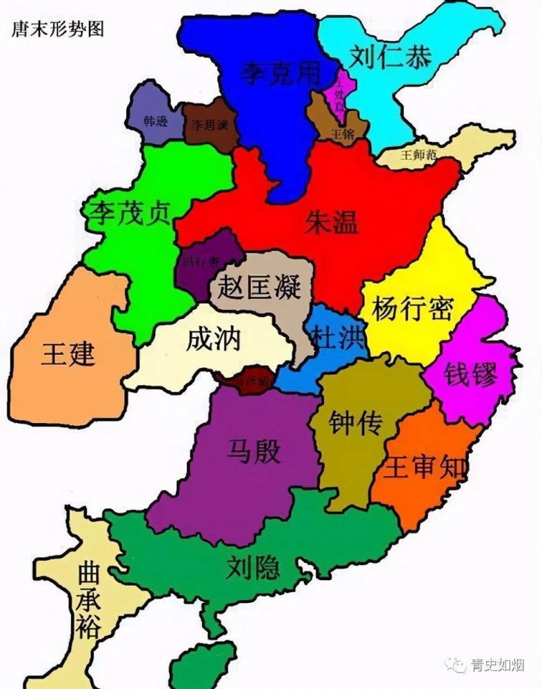 版图零零碎碎走马灯似的五代十国到底是个怎么回事儿