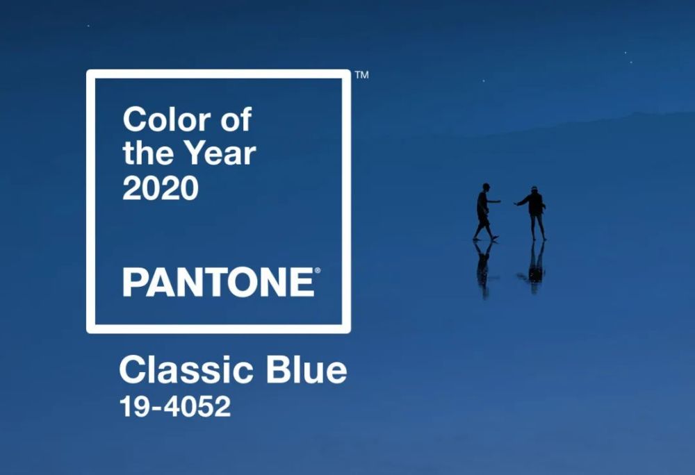今年年初,色彩研究机构 pantone 公布了年度流行色classic blue,象征