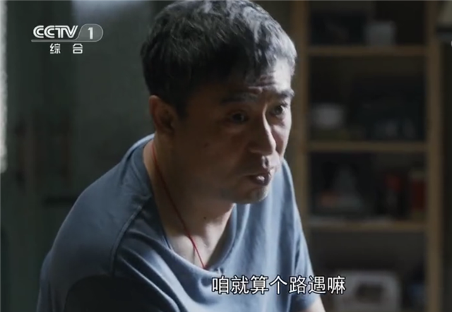 电视剧装台开播张嘉译用真实情感征服了观众