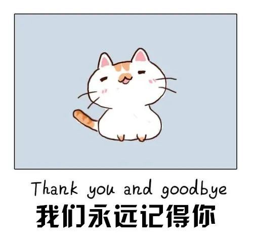 但他用生命交出的答卷将激励我们接续奋斗也必将永远铭刻在我们心中