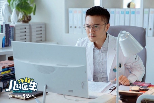 了不起的儿科医生 陈晓王子文爆笑互动 于小伟又是压抑人设 了不起的儿科医生 王子文 于小伟 邓子昂 许秉泽 陈晓