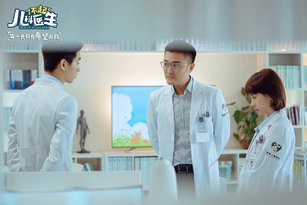 了不起的儿科医生 陈晓王子文爆笑互动 于小伟又是压抑人设 腾讯新闻