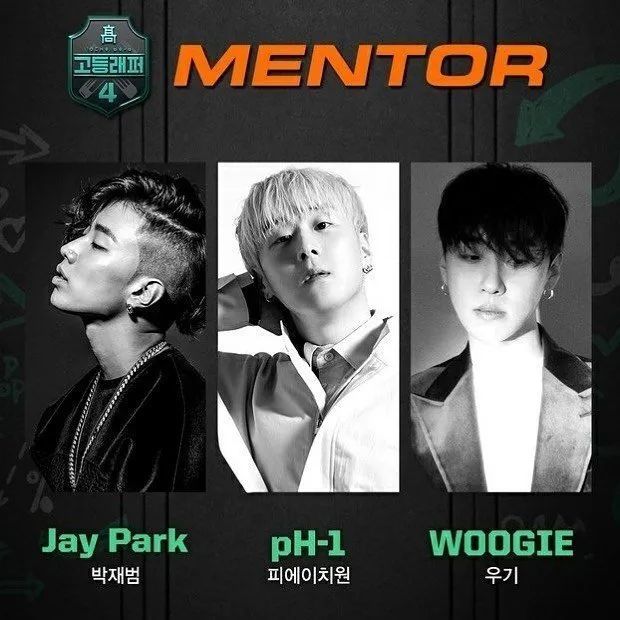 以及the quiett x yumdda,这两位也是10代们最喜欢的音乐人之二,这次