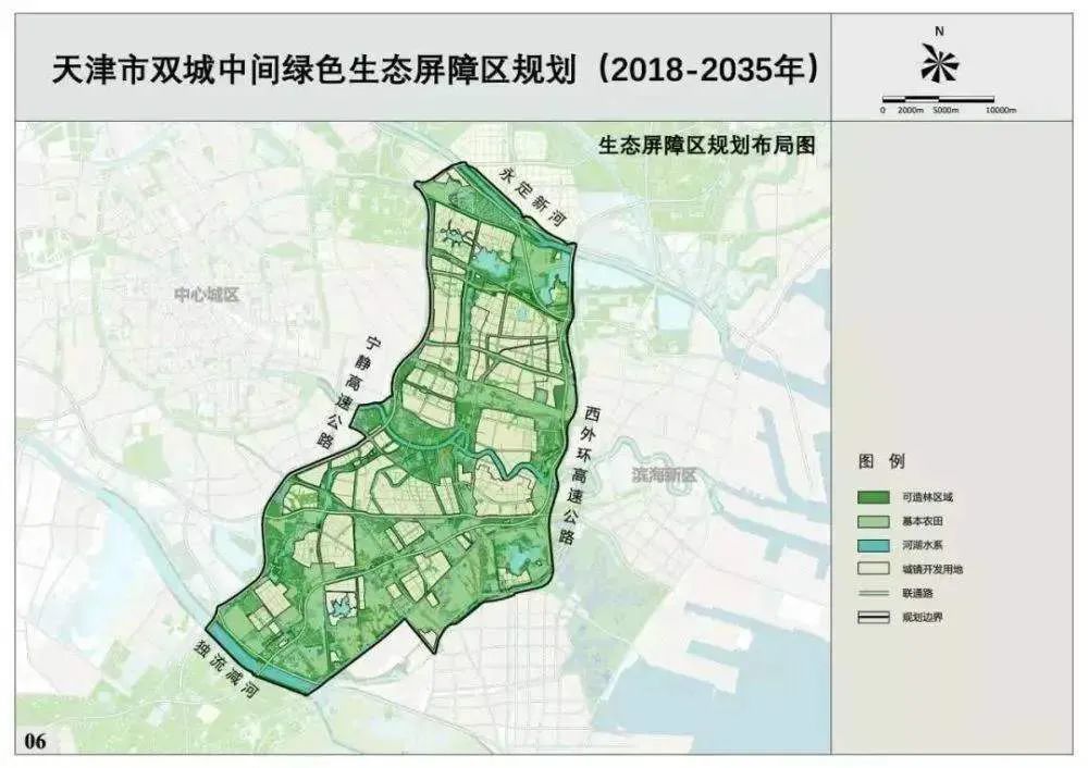 划重点：关于“滨城”，解读来了_腾讯新闻