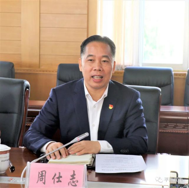 县委常委,县委办主任覃家永,县政府四级调研员,县住建局局长蒙斌参加