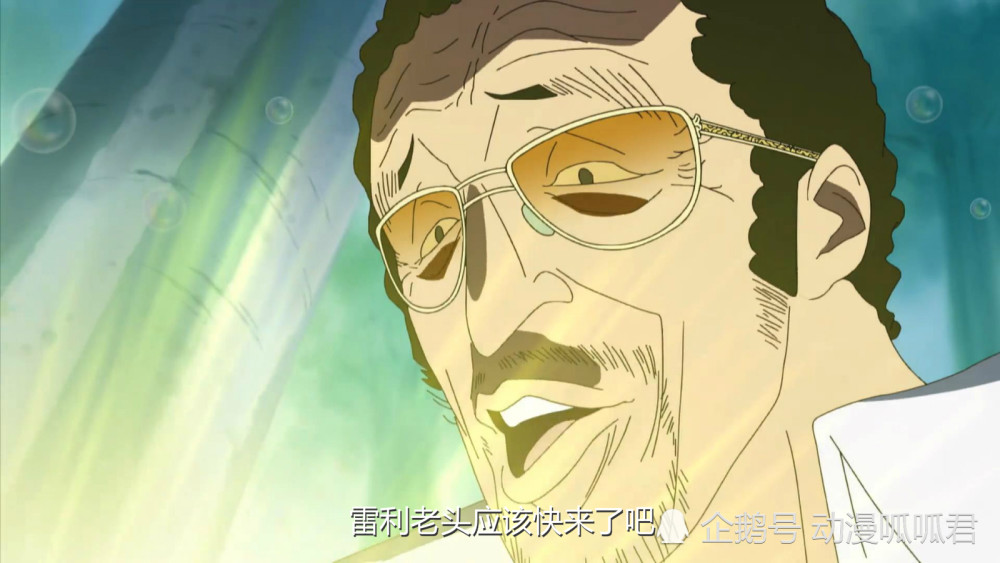 海贼王战斗中的放水能力谁都不服就服黄猿