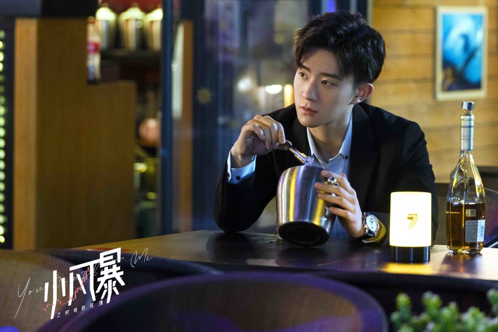 郑好《小风暴》开播 逗趣上演富二代"打工人"欢乐日常_腾讯新闻