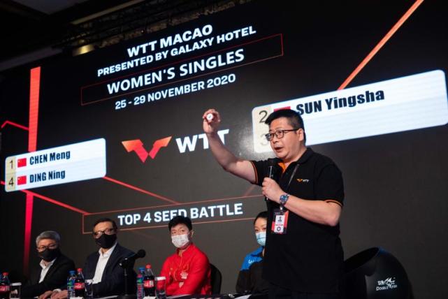 世乒联澳门赛裁判长冯政这项少而精的赛事给裁判出了新课题