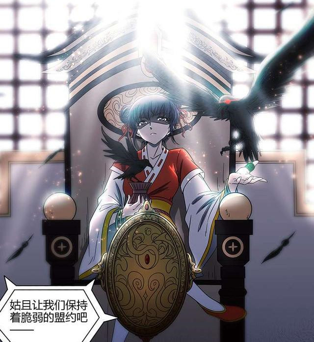 驭灵师龙阳君开始揭开神秘面纱脑洞需要打开才能配得上王小明