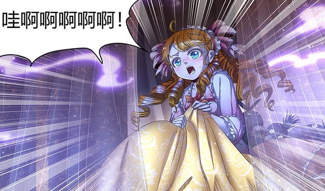 驭灵师:龙阳君开始揭开神秘面纱,脑洞需要打开才能配得上王小明