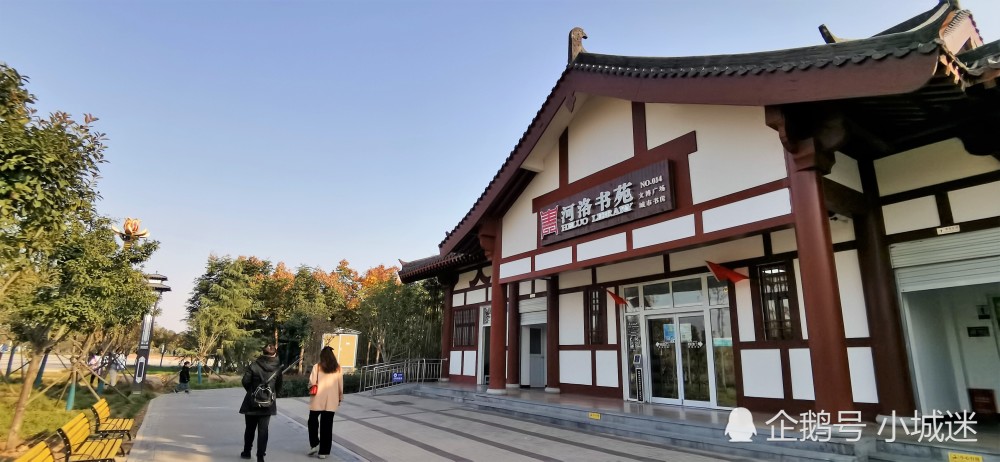 洛阳的河洛书苑,随处可入的城市图书馆_腾讯新闻
