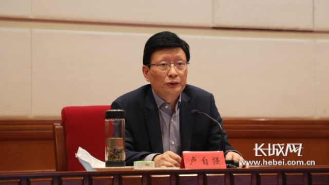 全民参保与税务征缴有机结合 一体推进|河北省税务局|河北|卢自强