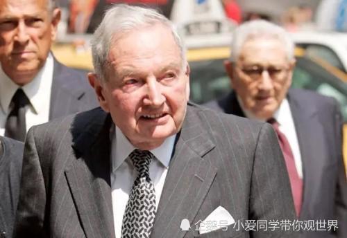 亿万富翁洛克菲勒告诫世人:世界上这3种人往往穷苦,不能深交_腾讯新闻