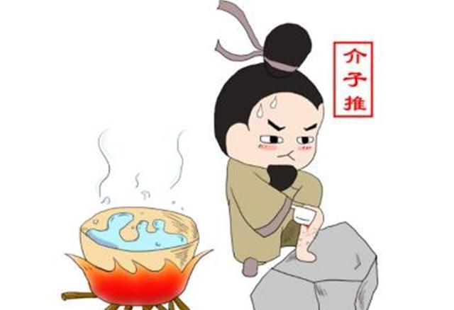 所以"易子而食