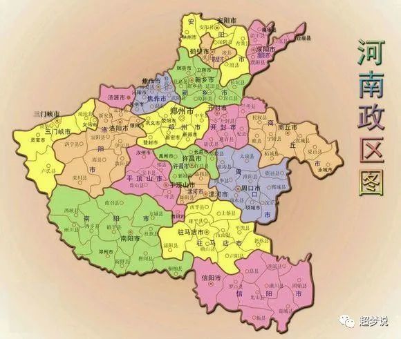 【精彩】我國各省地面積vs世界同面積的國家