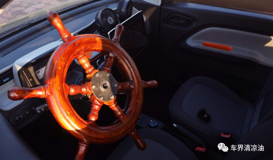 灰灰改装的船舵方向盘