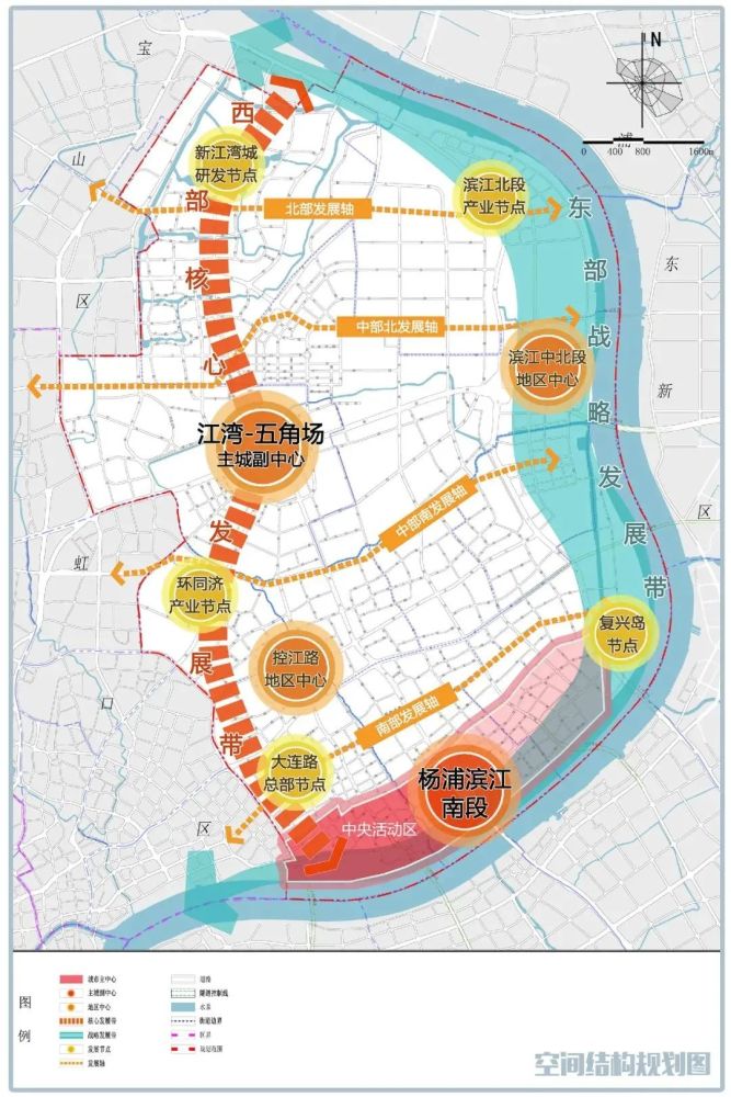 杨浦赢得5000信任票