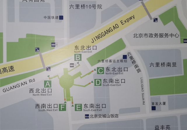 快9年了六里桥地铁站唯一北侧出口咋还没建设