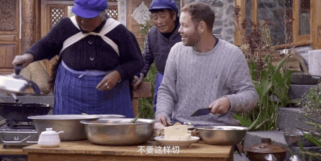 豆瓣89这部美食纪录片里藏着一群李子柒