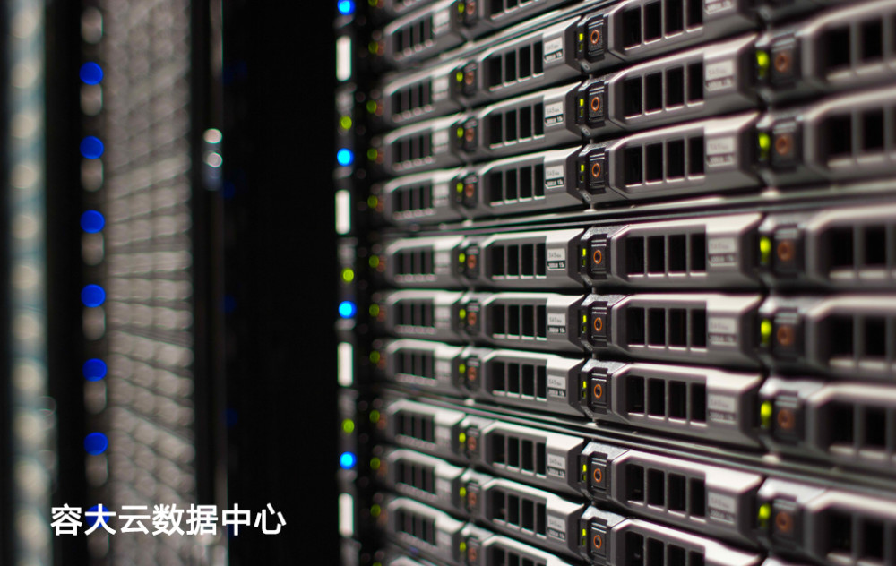 2021中国IDC产业十大趋势_腾讯新闻