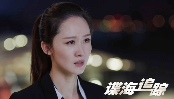 此次在《谍海追踪》中,张雯饰演的侦察员陆欣展现了国安人员保卫人民