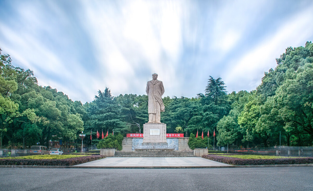 湖南各大学排名2020_2020中国区域特色研究型大学排名,湖南师范大学第