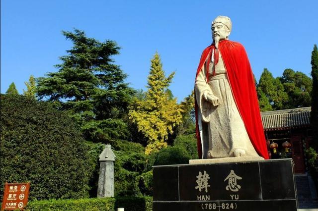 韩愈一位胸怀天下的诗人潮州这片土地的开路人