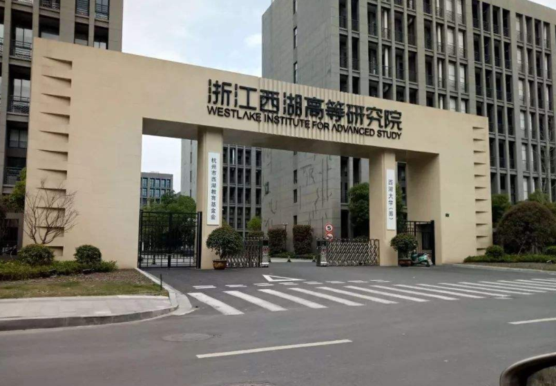2020全球工资排名_2020中国高职院校毕业生薪酬指数排名
